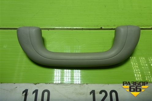 Ручка внутренняя потолочная передняя правая для Kia Ceed с 2012-2018г (Сид 2)