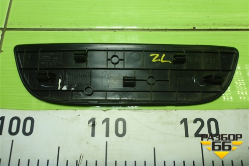 Накладка порога внутренняя заднего левого (в проём) (85878A2000) для Kia Ceed с 2012-2018г (Сид 2)