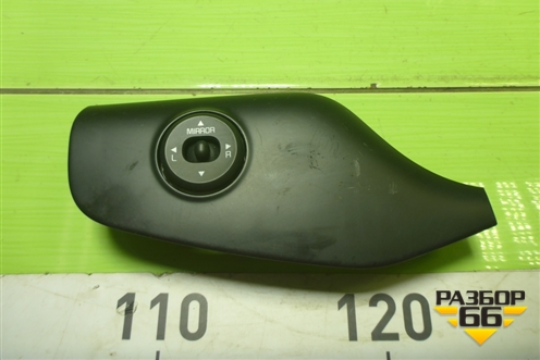 Переключатель регулировки зеркал (93530A2000) для Kia Ceed с 2012-2018г (Сид 2)