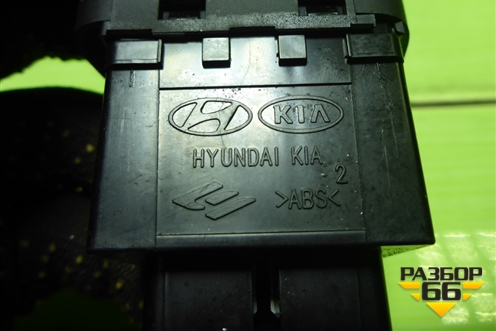 Переключатель корректора фар для Kia Ceed с 2012-2018г (Сид 2)