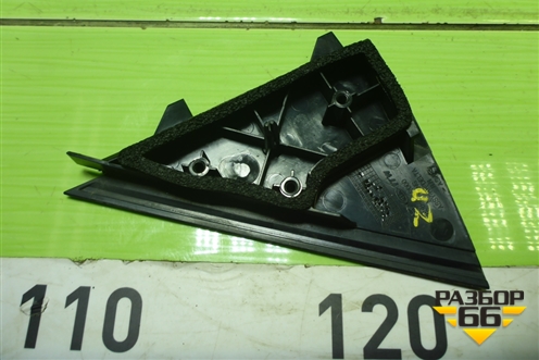 Накладка двери задней правой (уголок) (83840A2000) для Kia Ceed с 2012-2018г (Сид 2)