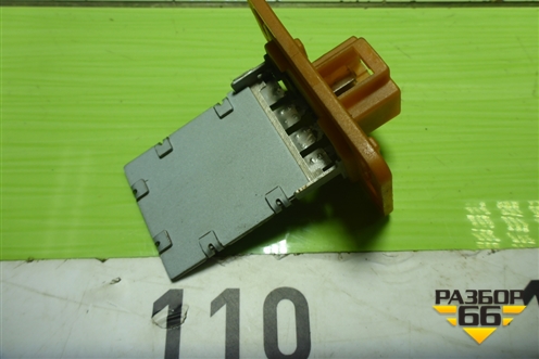 Резистор отопителя для Kia Ceed с 2012-2018г (Сид 2)