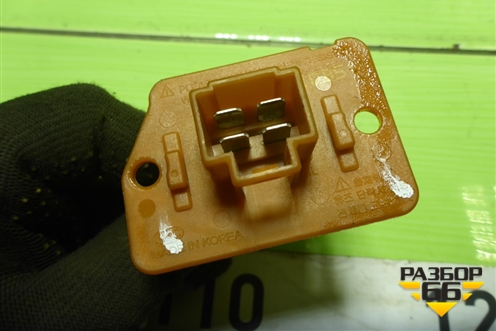 Резистор отопителя для Kia Ceed с 2012-2018г (Сид 2)