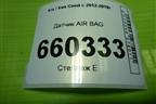 Датчик AIR BAG (95920A6000) для Kia Ceed с 2012-2018г (Сид 2)