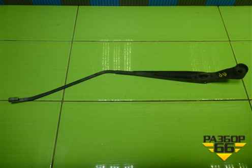 Поводок стеклоочистителя правый для Mitsubishi Lancer-9  с 2003-2008г (Лансер)