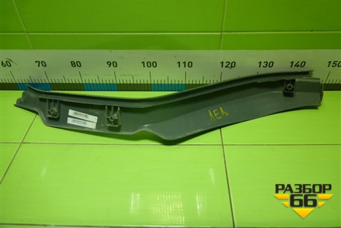 Накладка порога внутренняя левая  (512AAA00001) для DAYUN CGC4250