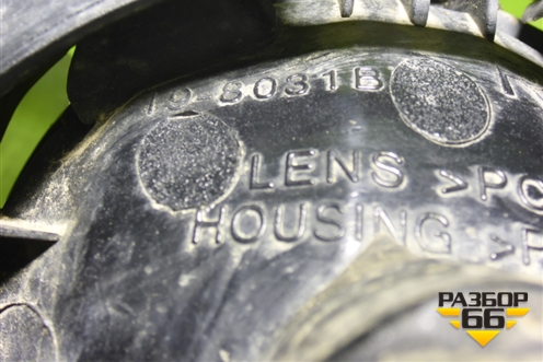 Фара противотуманная правая (198031B) для Chevrolet Cobalt с 2012г (Кобальт)