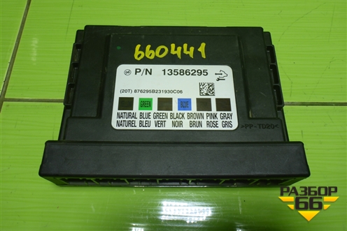 Блок комфорта (13586295) для Chevrolet Cobalt с 2012г (Кобальт)