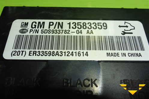 Блок электронный (подогрева сидений) (13583359) для Chevrolet Cobalt с 2012г (Кобальт)