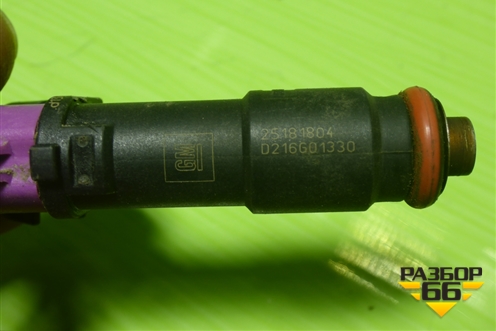 Форсунка инжекторная электрическая (25181804) для Chevrolet Cobalt с 2012г (Кобальт)