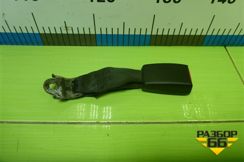 Замок ремня безопасности задний для Mitsubishi Lancer-9  с 2003-2008г (Лансер)