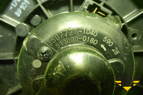 Моторчик отопителя (8940000180) для Mitsubishi Lancer-9  с 2003-2008г (Лансер)