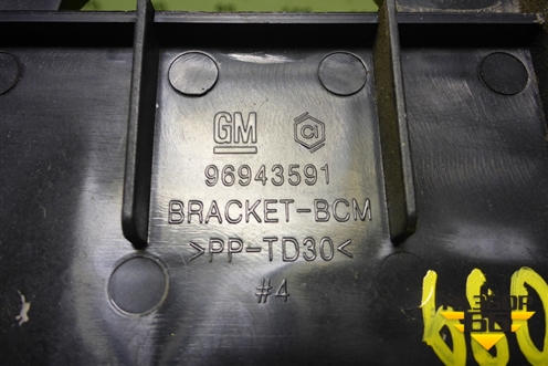 Кронштейн блока комфорта (96943591) для Chevrolet Cobalt с 2012г (Кобальт)