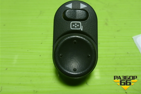Переключатель регулировки зеркал для Chevrolet Cobalt с 2012г (Кобальт)