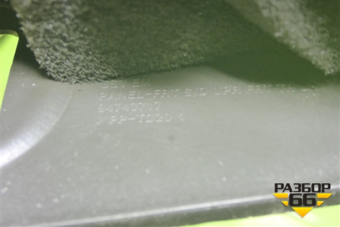 Накладка двери передней левой (уголок) (94743717) для Chevrolet Cobalt с 2012г (Кобальт)