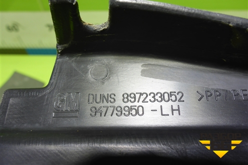 Накладка переднего крыла левого (94779950) для Chevrolet Cobalt с 2012г (Кобальт)