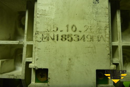 Модуль управления отопителем (MN185349) для Mitsubishi Lancer-9  с 2003-2008г (Лансер)