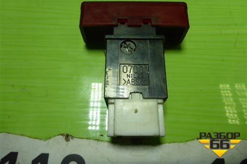 Кнопка аварийной сигнализации для Mitsubishi Lancer-9  с 2003-2008г (Лансер)