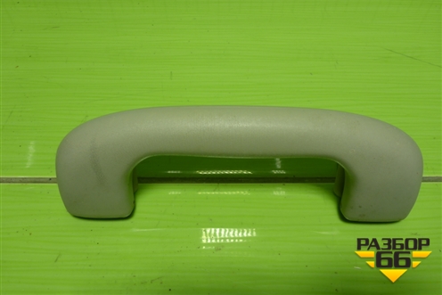 Ручка внутренняя потолочная передняя правая для Chevrolet Cobalt с 2012г (Кобальт)