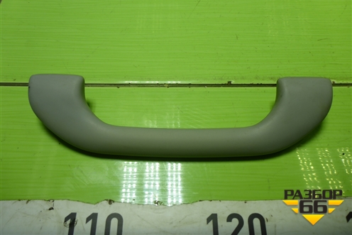 Ручка внутренняя потолочная для Mitsubishi Lancer-9  с 2003-2008г (Лансер)