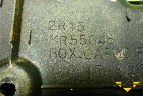 Ящик инструментальный в багажник (правый универсал) (MR550046) для Mitsubishi Lancer-9  с 2003-2008г (Лансер)