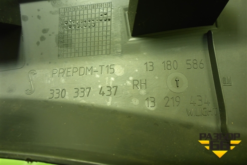 Накладка порога внутренняя правая (3-х дверный кузов) (13180586) для Opel Corsa D с 2006-2014г (Корса Д)