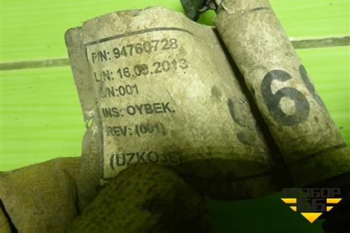 Датчик детонации для Chevrolet Cobalt с 2012г (Кобальт)