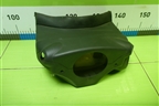 Кожух рулевой колонки (13205061) для Opel Corsa D с 2006-2014г (Корса Д)