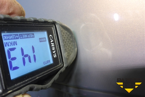 Дверь багажника без стекла (до 2022г) (8450102347) для VAZ Vesta/Веста с 2015г