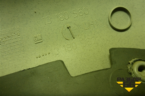 Обшивка стойки лобового стекла левая (13180560) для Opel Corsa D с 2006-2014г (Корса Д)