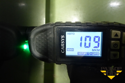 Дверь передняя правая (801005442R) для Renault Logan с 2004-2015г (Логан)