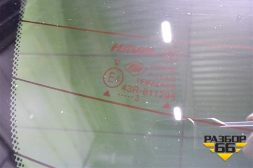 Дверь багажника со стеклом (6301200XKQ05AD) для Haval F7x с 2019-2025г (Ф7х)