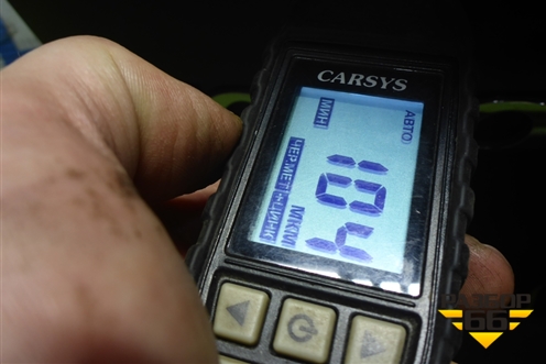 Дверь багажника со стеклом (6301600XST11A) для Haval Jolion с 2021г (Джолион)