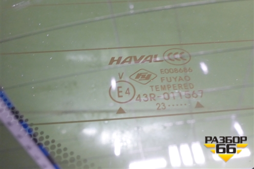 Дверь багажника со стеклом (6301600XST11A) для Haval Jolion с 2021г (Джолион)