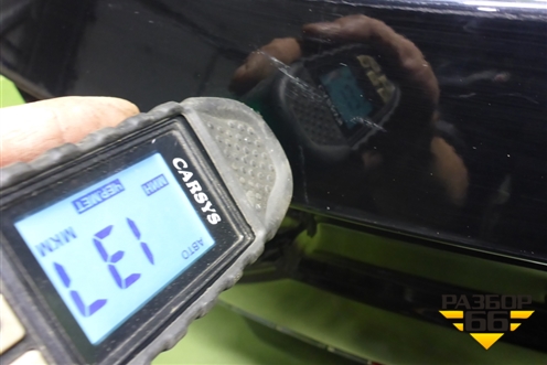 Дверь багажника без стекла (552000148AADYJ) для Chery Tiggo 7 Pro Max с 2022г (Тиго 7 Про Макс)