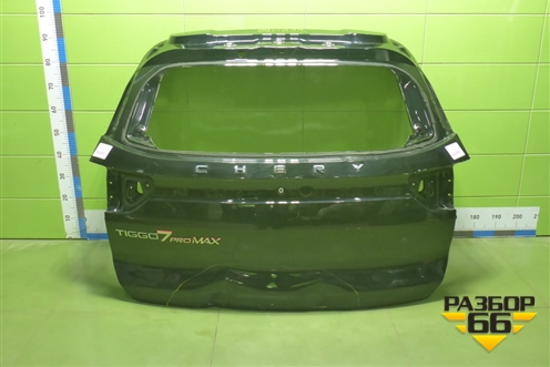 Дверь багажника без стекла (552000148AADYJ) для Chery Tiggo 7 Pro Max с 2022г (Тиго 7 Про Макс)