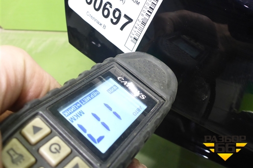 Дверь багажника со стеклом (6301600XST11A) для Haval Jolion с 2021г (Джолион)