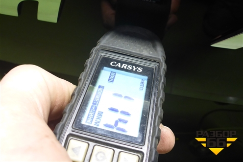 Дверь багажника со стеклом (6301600XST11A) для Haval Jolion с 2021г (Джолион)