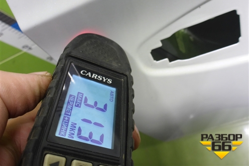 Дверь задняя правая (не под накладку) (6201200XST10A) для Haval Jolion с 2021г (Джолион)