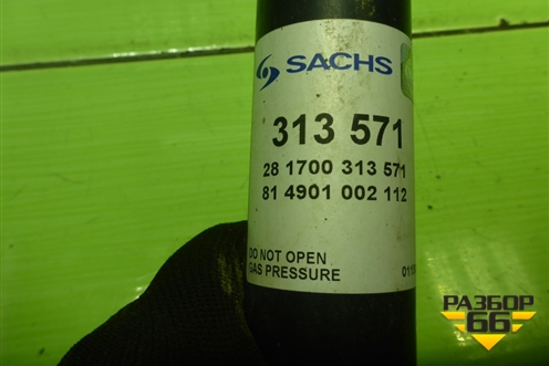 Амортизатор задний (313571) для Opel Corsa D с 2006-2014г (Корса Д)
