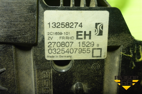 Замок двери передней правой (13258274) для Opel Corsa D с 2006-2014г (Корса Д)