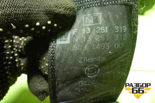 Ремень безопасности задний правый (13251319) для Opel Corsa D с 2006-2014г (Корса Д)