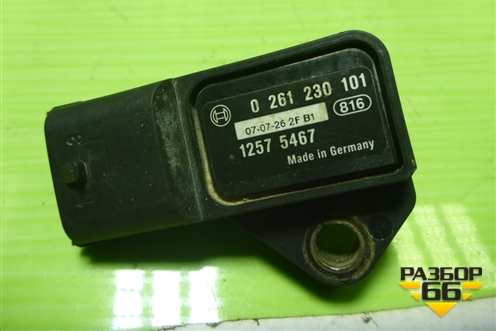Датчик абсолютного давления (12575467) для Opel Corsa D с 2006-2014г (Корса Д)
