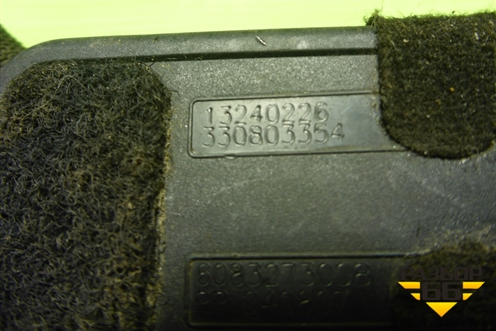 Замок ремня безопасности задний (13240226) для Opel Corsa D с 2006-2014г (Корса Д)