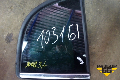 Стекло глухое левое (8569XF) для Peugeot 3008 с 2010-2016г