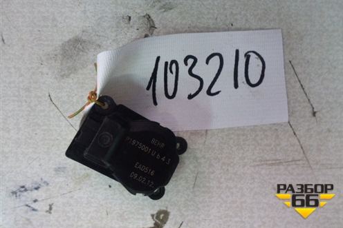 Моторчик заслонки отопителя (P1975001UB43) для Peugeot 3008 с 2010-2016г