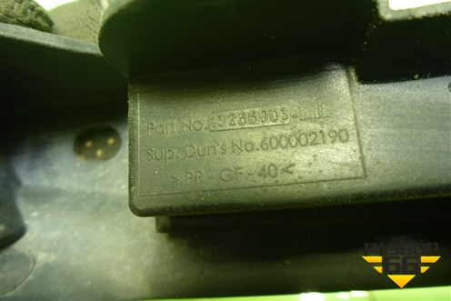 Накладка переднего крыла левого (13266903) для Opel Corsa D с 2006-2014г (Корса Д)