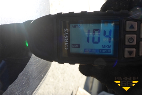 Крыша не под люк для Renault Logan с 2004-2015г (Логан)