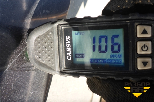 Крыша не под люк для Renault Logan с 2004-2015г (Логан)