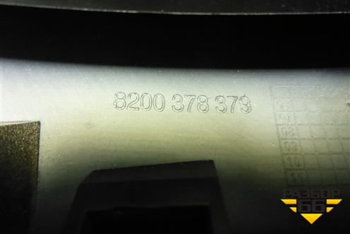 Накладка на щиток приборов (8200378379) для Renault Logan с 2004-2015г (Логан)